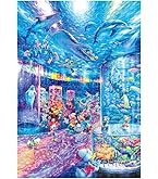 Amazon | エポック社 1000ピース ジグソーパズル イラスト/アート